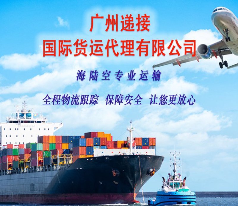 报关报检：助力贸易之桥